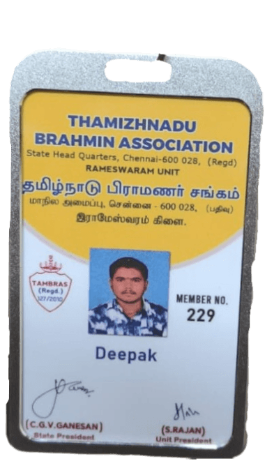 Official Membership - Thamizhnadu Brahmin Association Member ID Card - Deepak Sastrigal Rameswaram